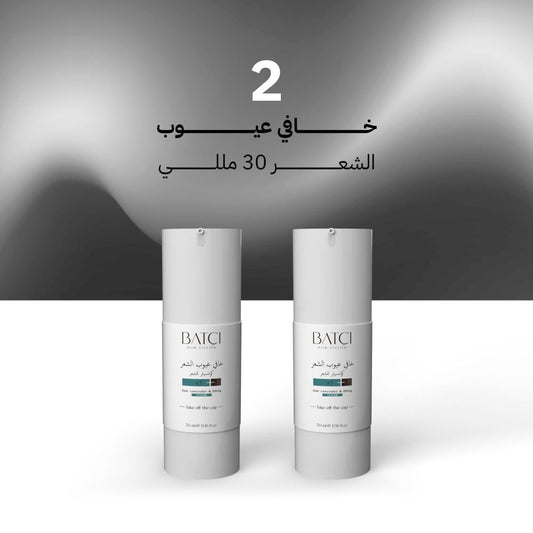 2 باتشي خافي عيوب الشعر 30مل